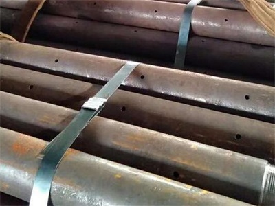 同安管棚管